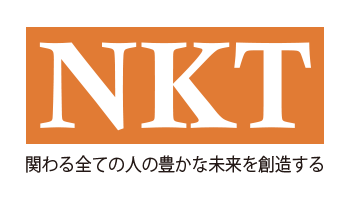 株式会社NKT